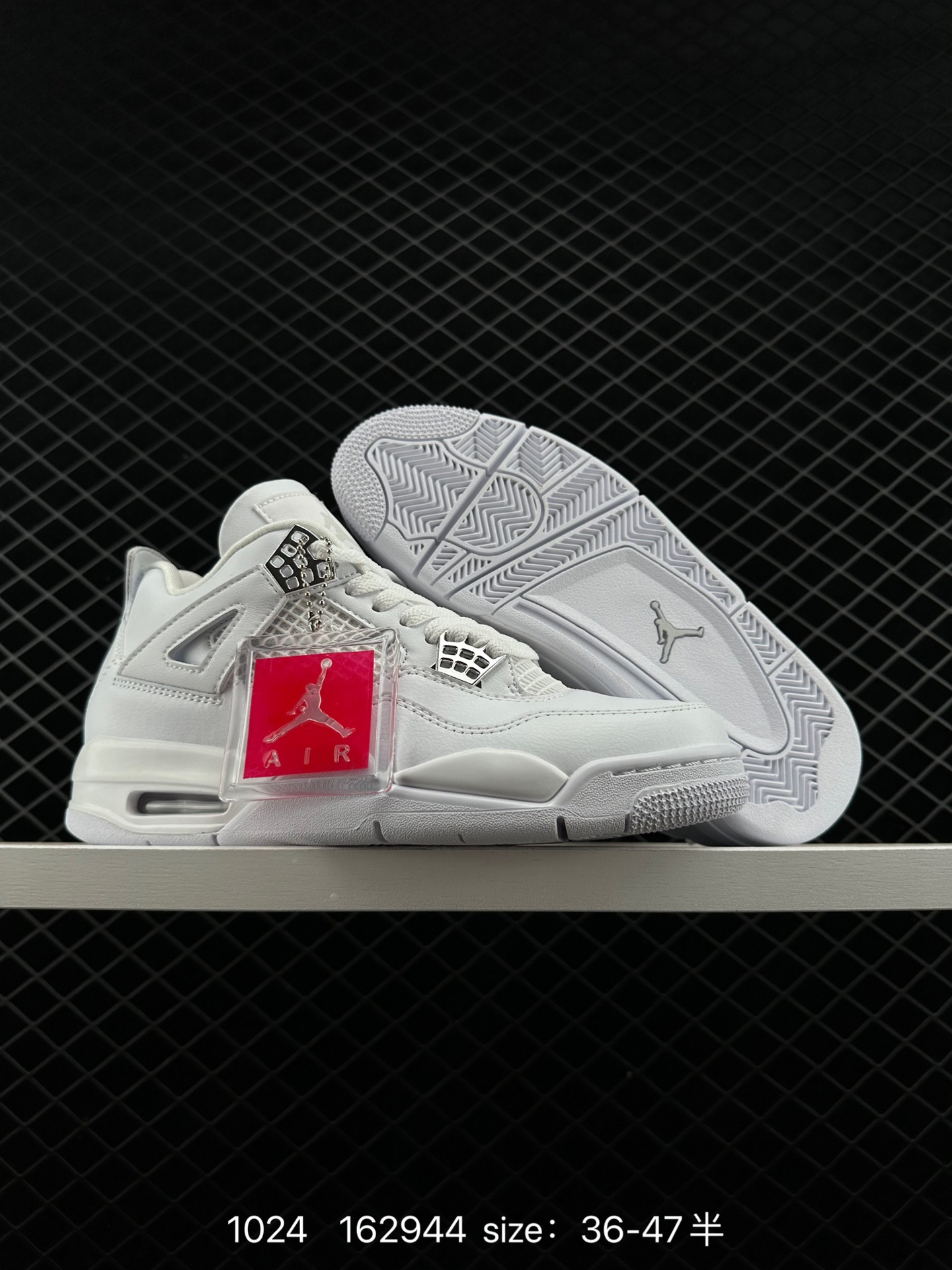 Nike Air Jordan 4 Retro Thunder